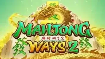 Mahjong Ways 2 Featured Image
