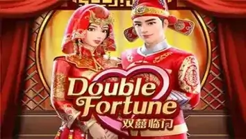 Double Fortune Featured Image
